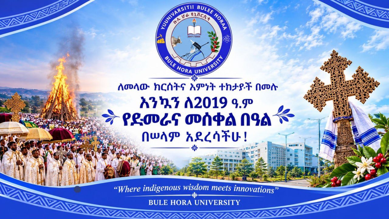 Meskel celebration